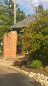Gazebo near the entry 